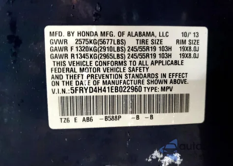 2014 Acura Mdx Technology из США, поврежденный, VIN 5FRYD4H41EB022960